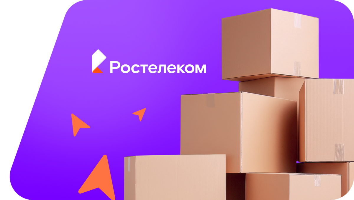 Переезд в новую квартирув село Черешня (Краснодарский край)
